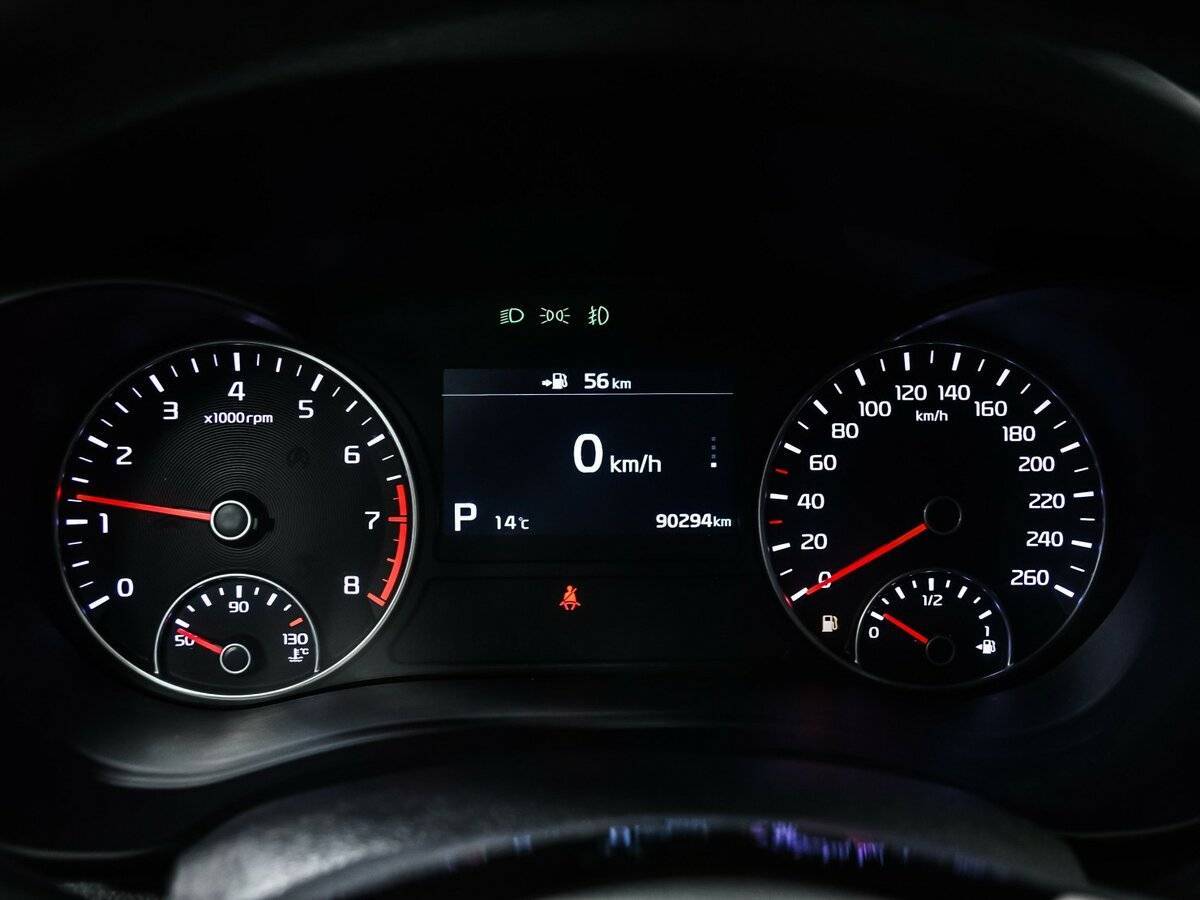 Продажа Б/У Киа Оптима. Фото: #9