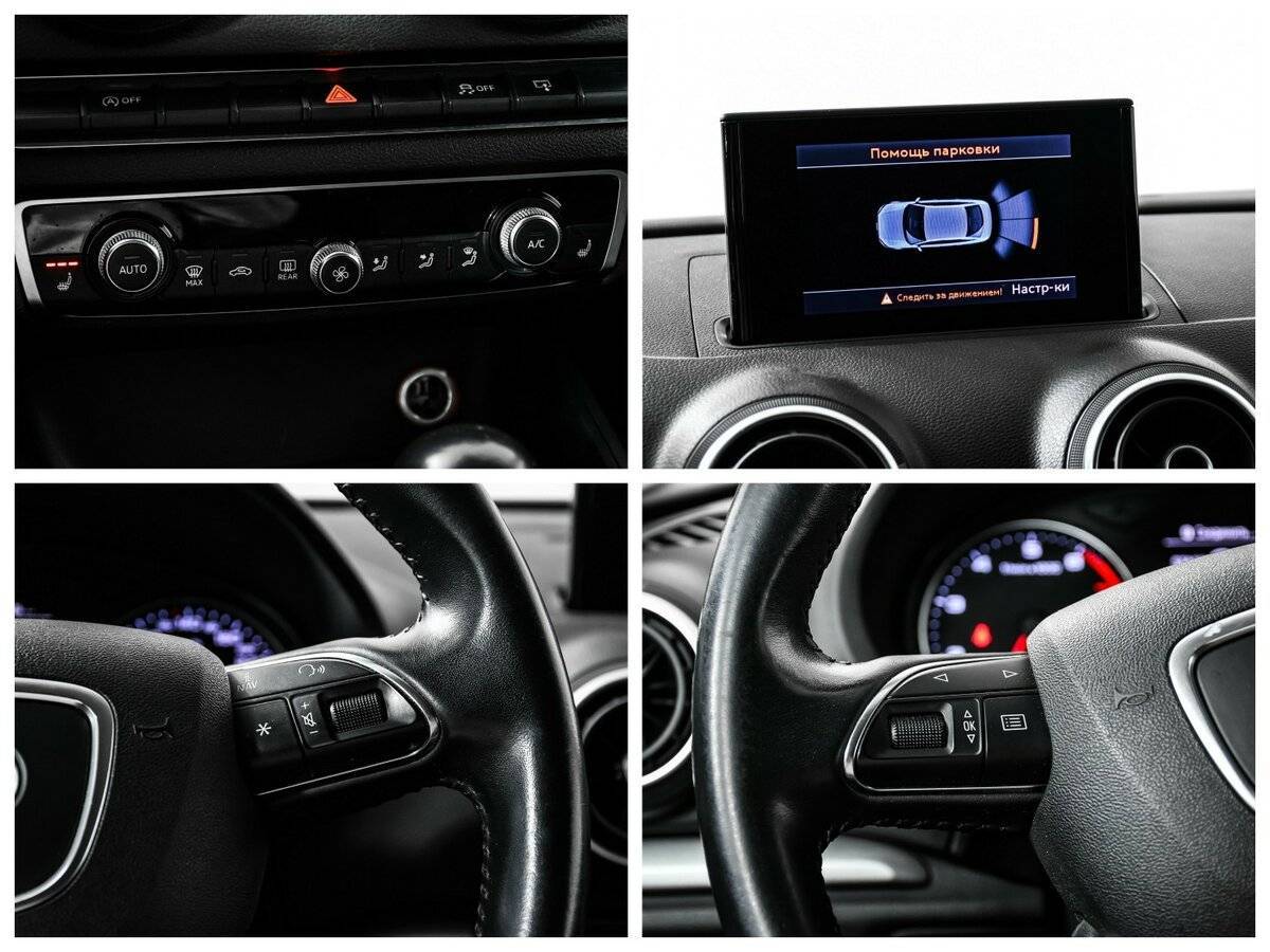 Продажа Б/У Ауди А3. Фото: #14