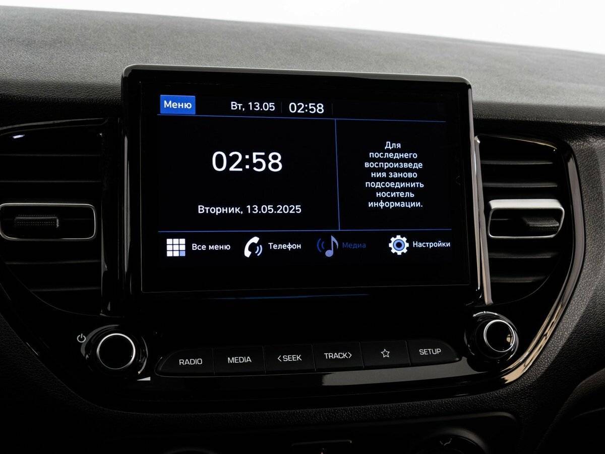 Продажа Б/У Хендай Солярис. Фото: #10