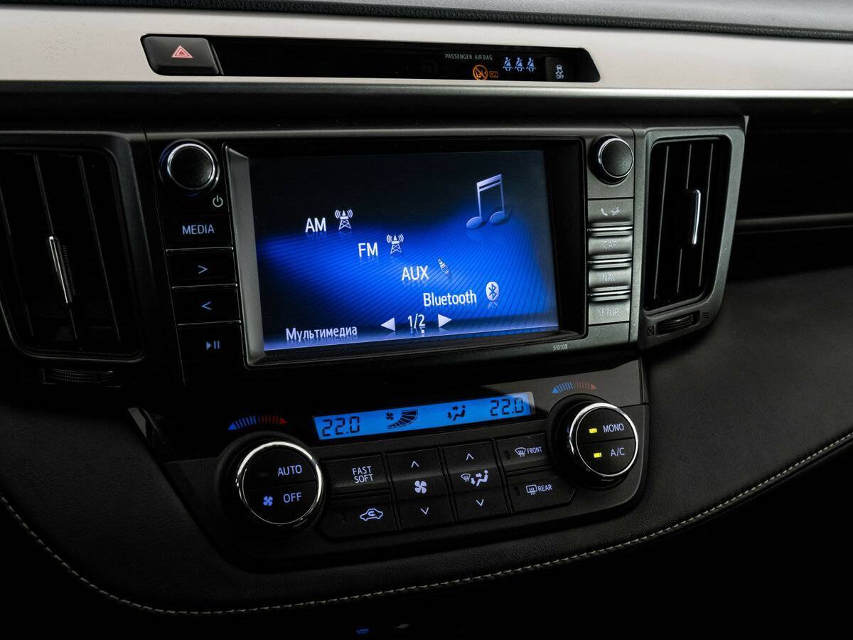 Продажа Б/У Тойота Рав4. Фото: #11