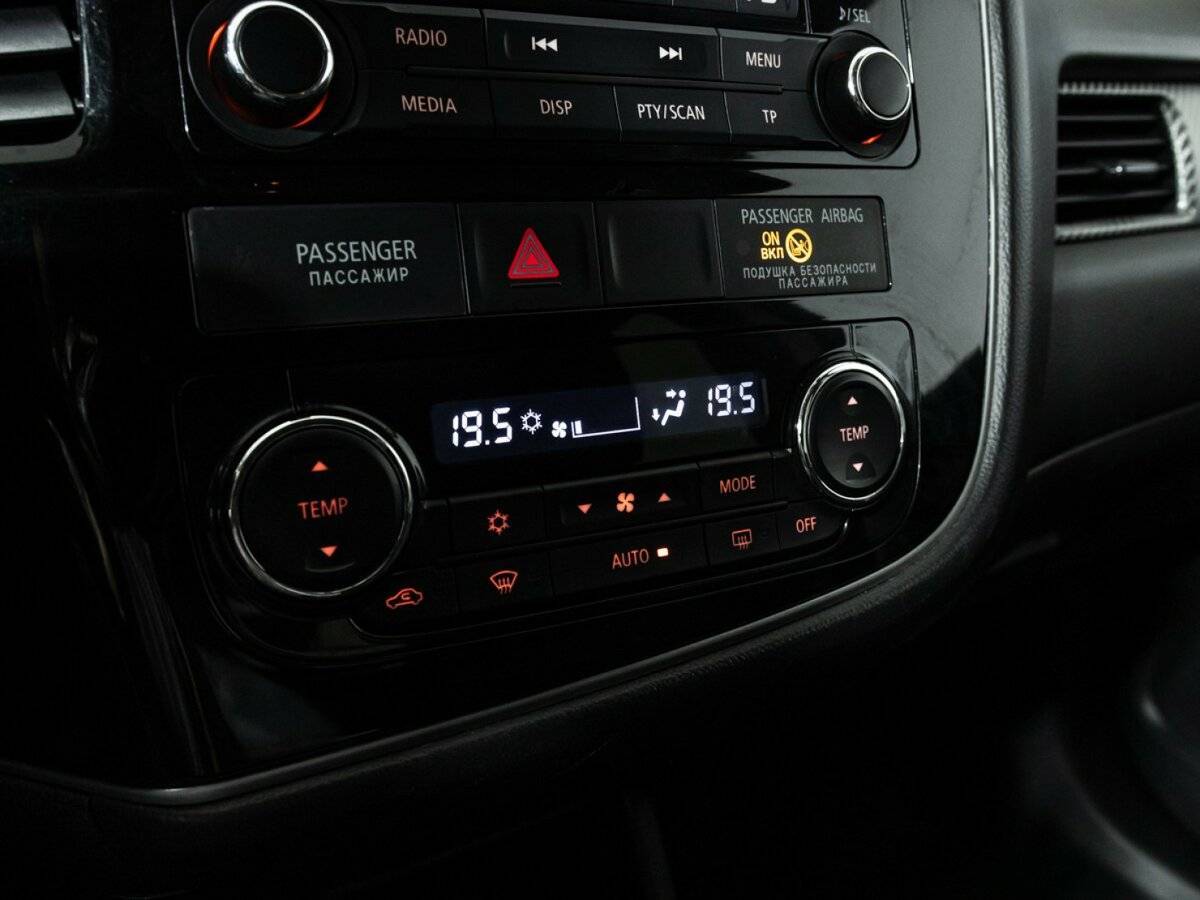 Продажа Б/У Митсубиши Оутлэндер. Фото: #15