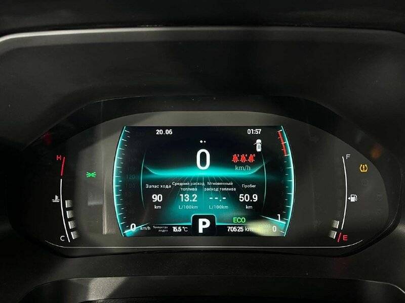 Продажа Б/У Чери Тигго 7 Про. Фото: #23