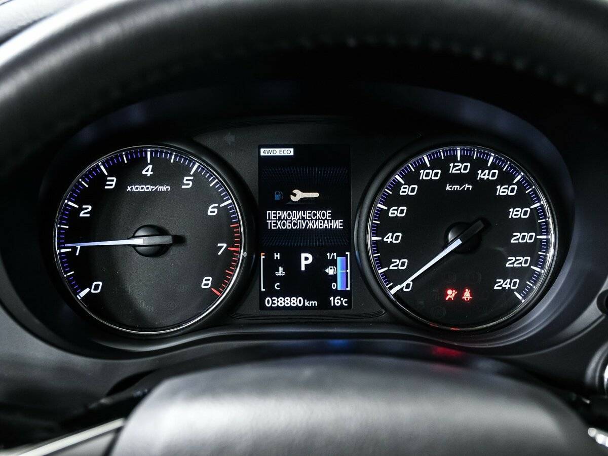 Продажа Б/У Митсубиши Оутлэндер. Фото: #9