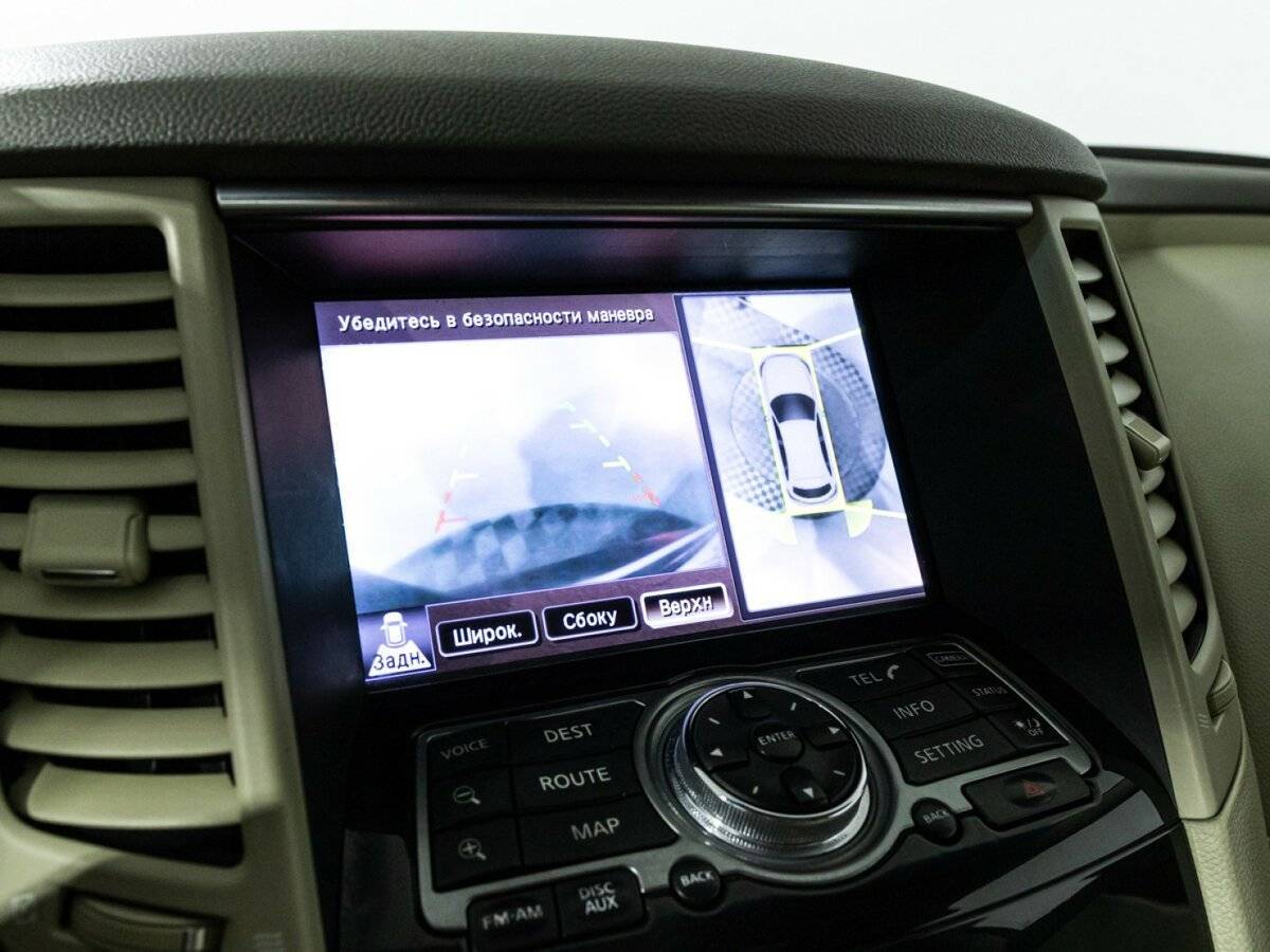 Продажа Б/У Инфинити Ф-Икс. Фото: #18