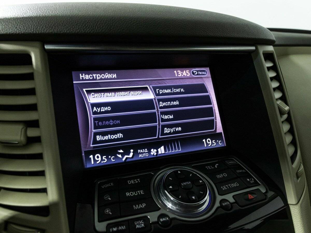 Продажа Б/У Инфинити Ф-Икс. Фото: #20