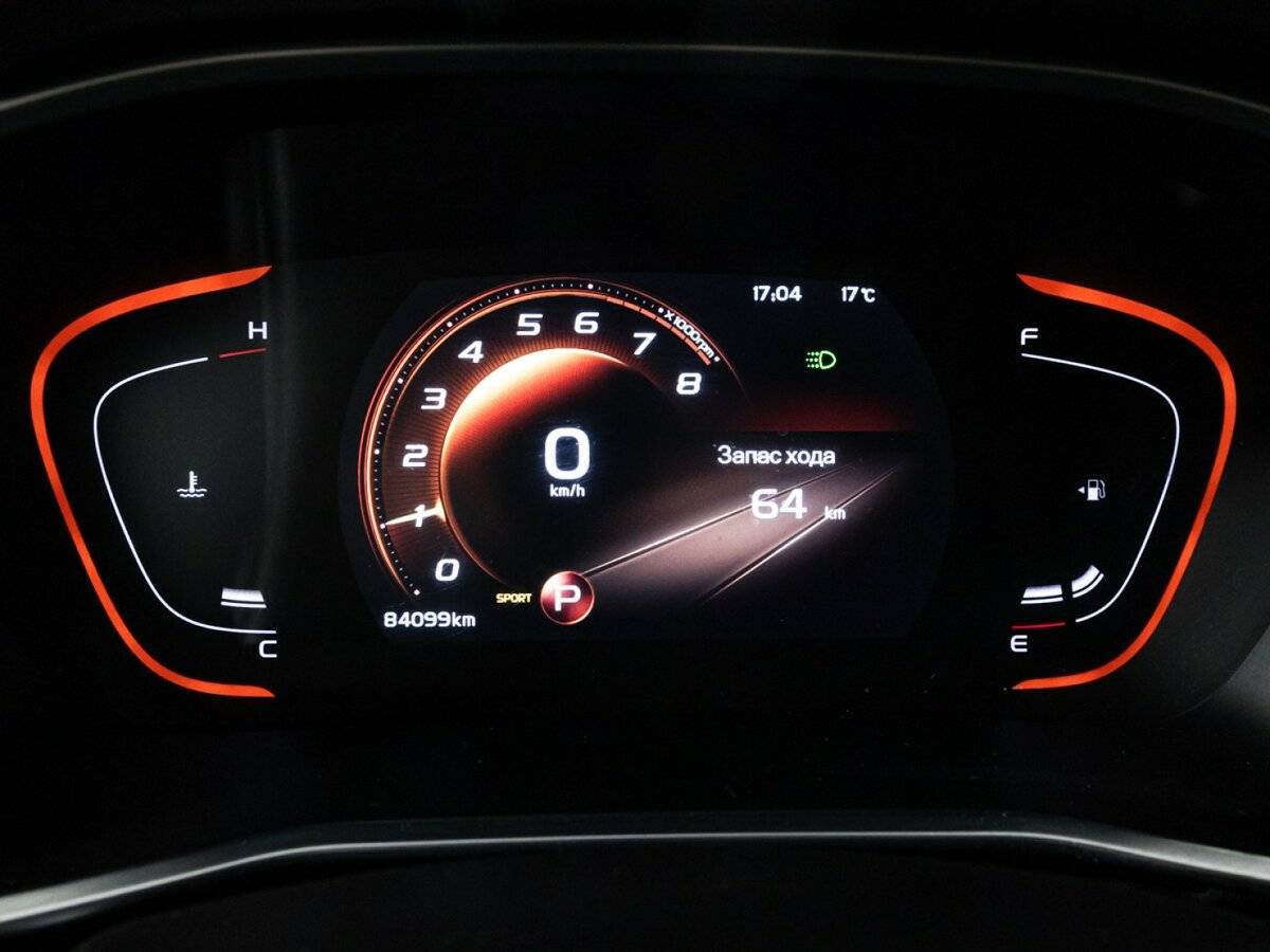 Продажа Б/У Джили Кулрэй. Фото: #11