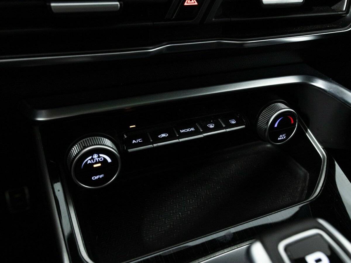 Продажа Б/У Джили Кулрэй. Фото: #18