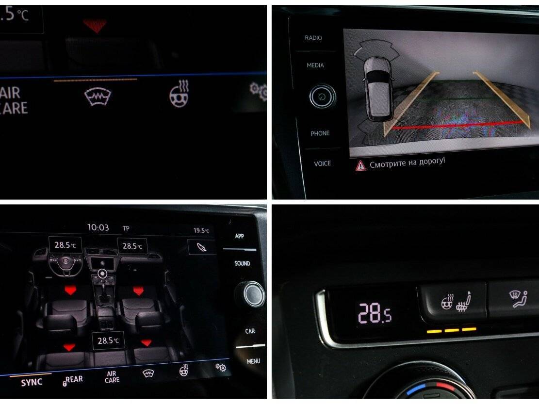 Продажа Б/У Фольксваген Тигуан. Фото: #14