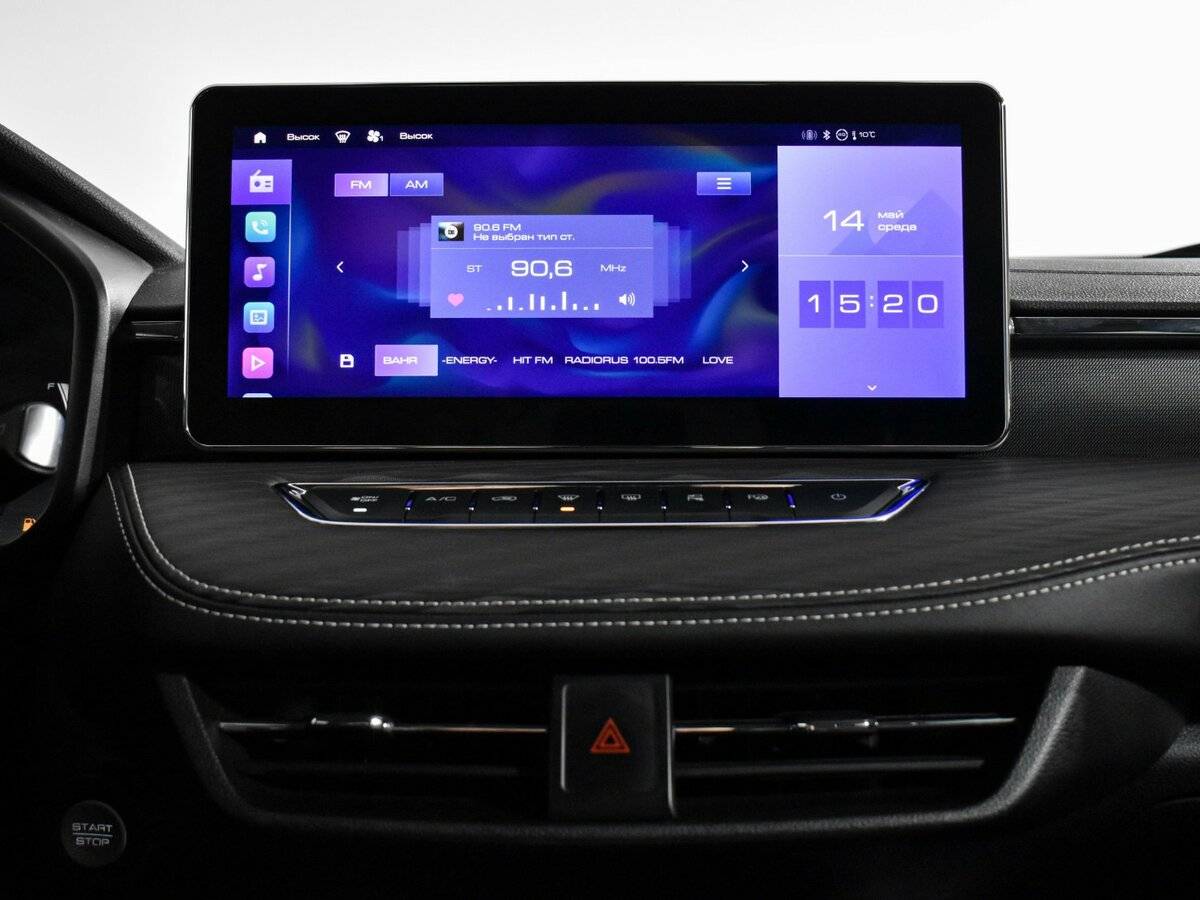 Продажа Б/У Хавал Джолион. Фото: #16