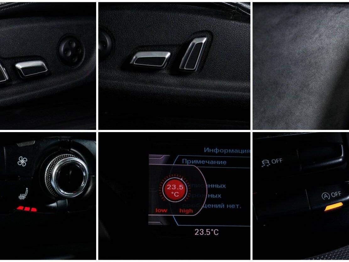 Продажа Б/У Ауди А5. Фото: #15