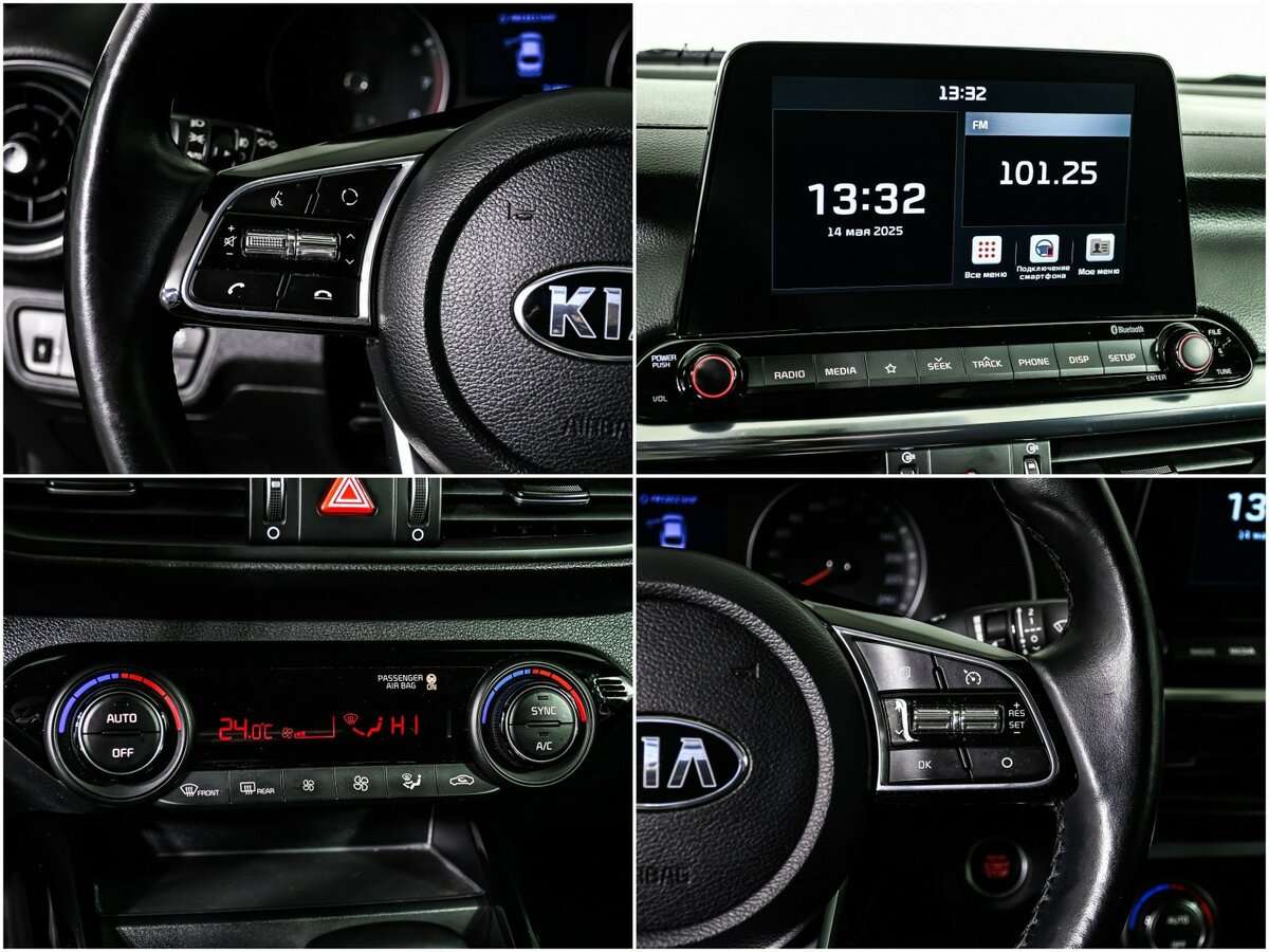 Продажа Б/У Киа Церато. Фото: #14