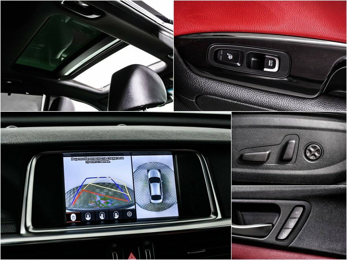 Продажа Б/У Киа Оптима. Фото: #14