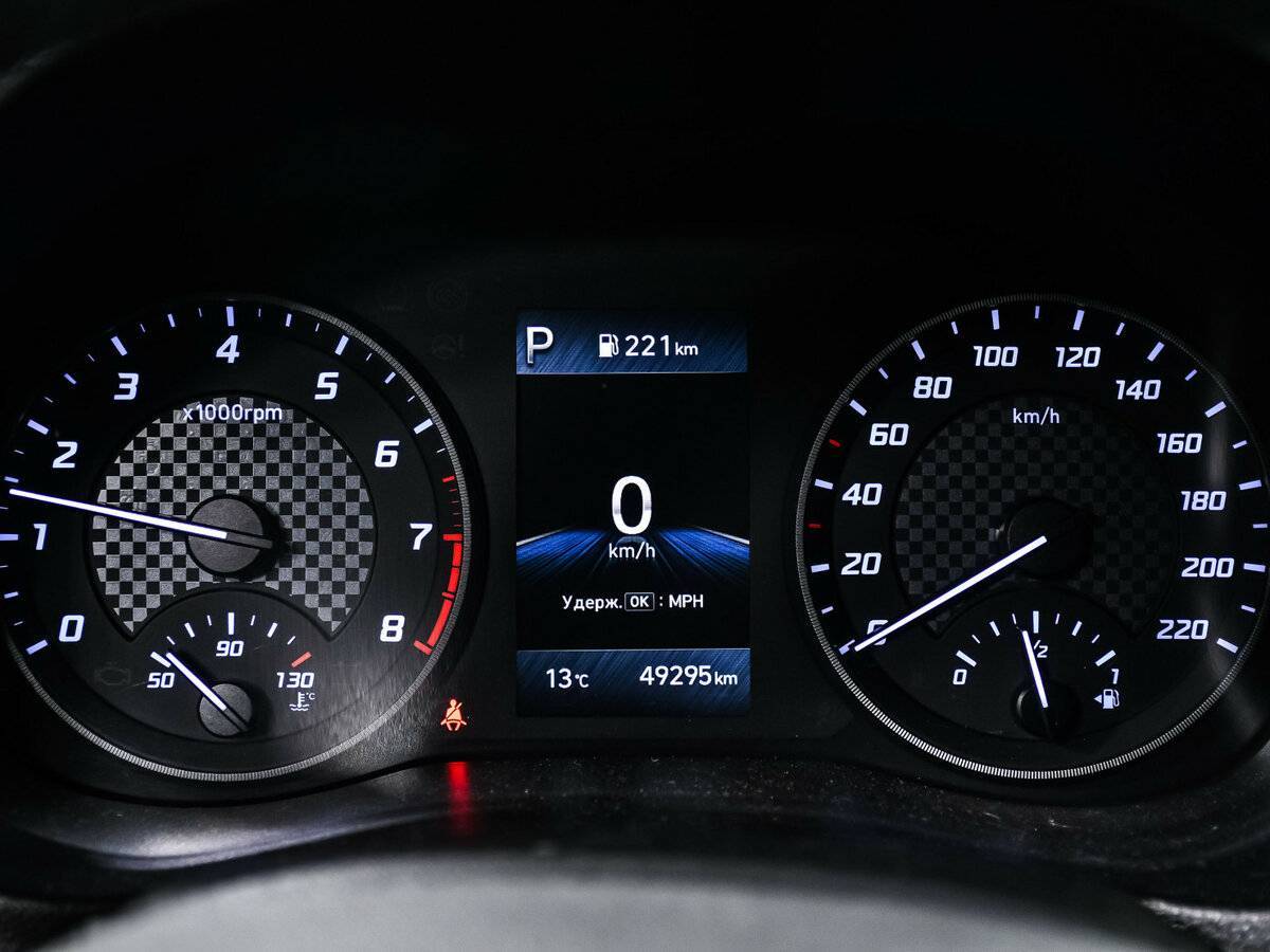 Продажа Б/У Хендай Солярис. Фото: #9