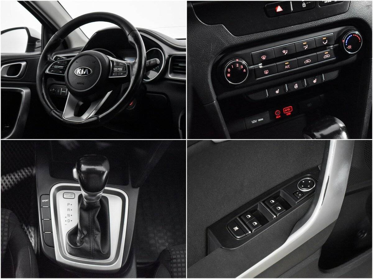 Продажа Б/У Киа Сид. Фото: #13