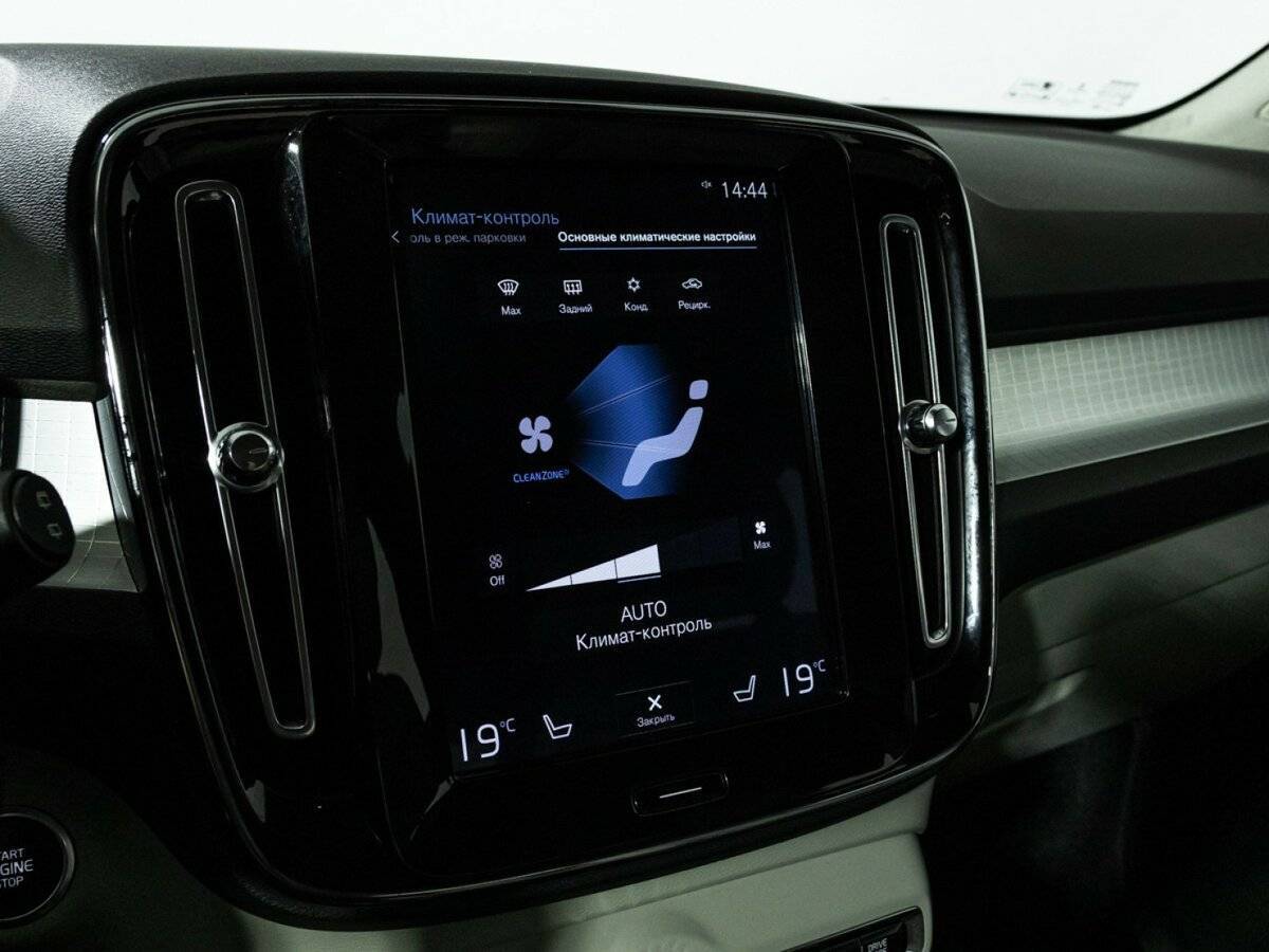 Продажа Б/У Вольво ИксЦ40. Фото: #17