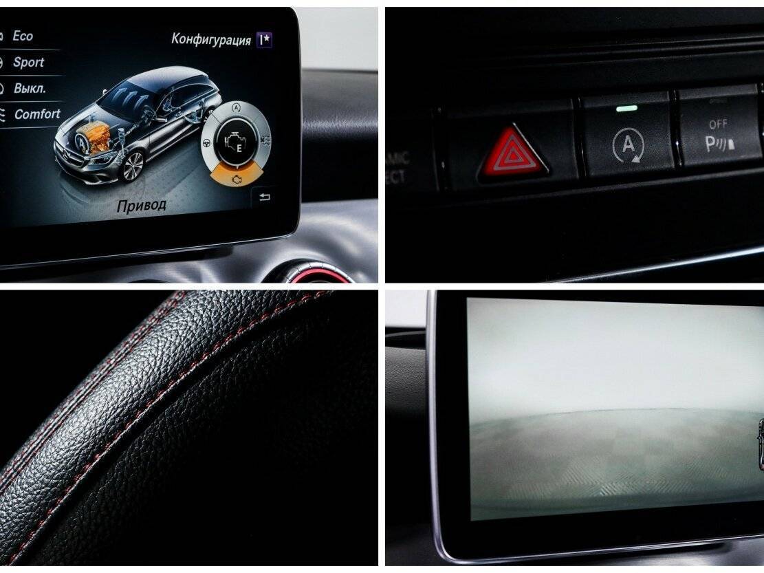 Продажа Б/У Мерседес-Бенц КЛА. Фото: #15