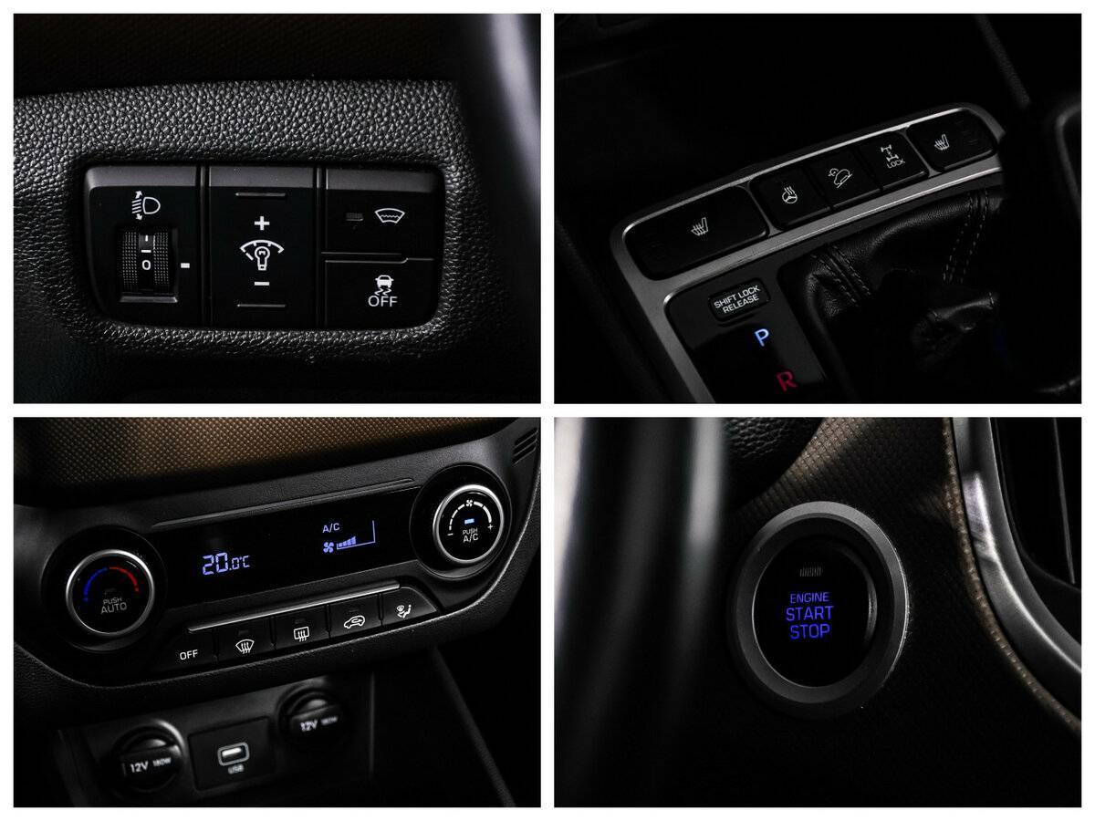 Продажа Б/У Хендай Крета. Фото: #15