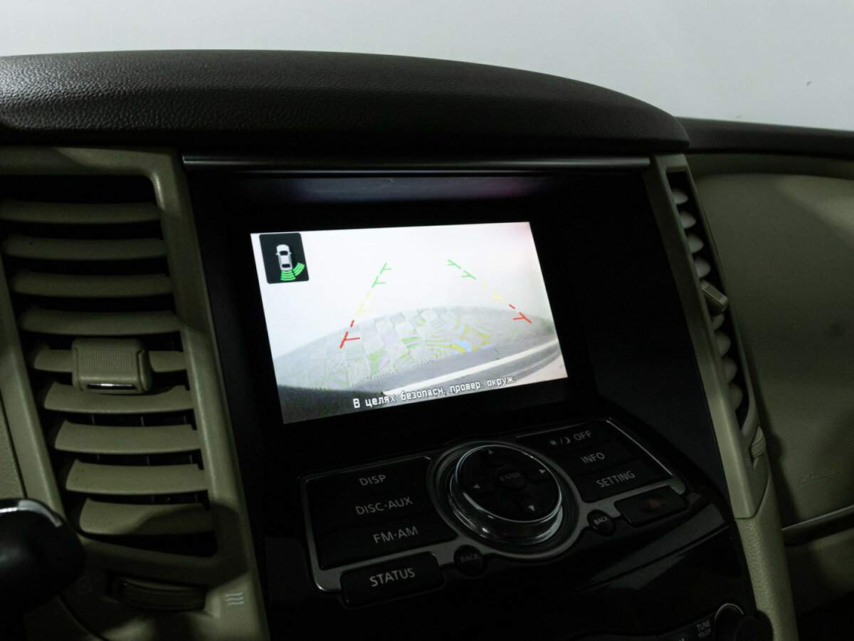 Продажа Б/У Инфинити Ф-Икс. Фото: #18