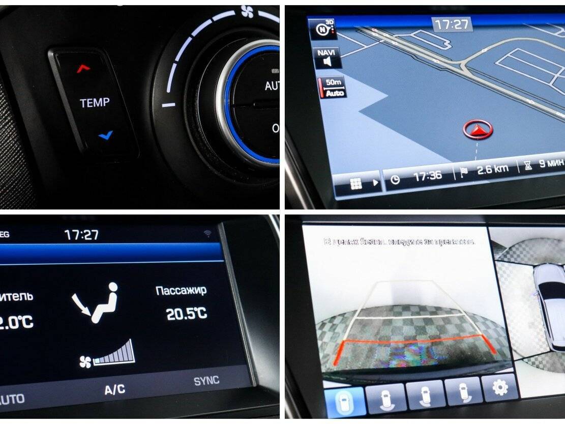 Продажа Б/У Хендай Санта Фе. Фото: #16