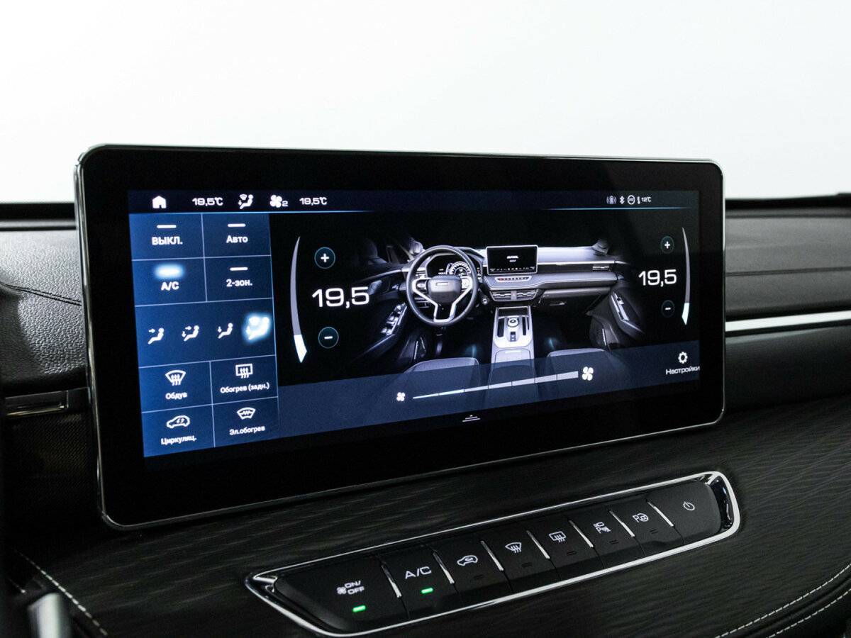 Продажа Б/У Хавал Джолион. Фото: #15