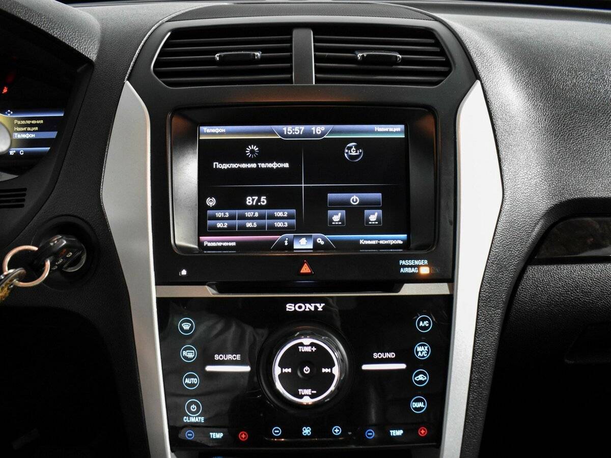 Продажа Б/У Форд Експлорер. Фото: #15