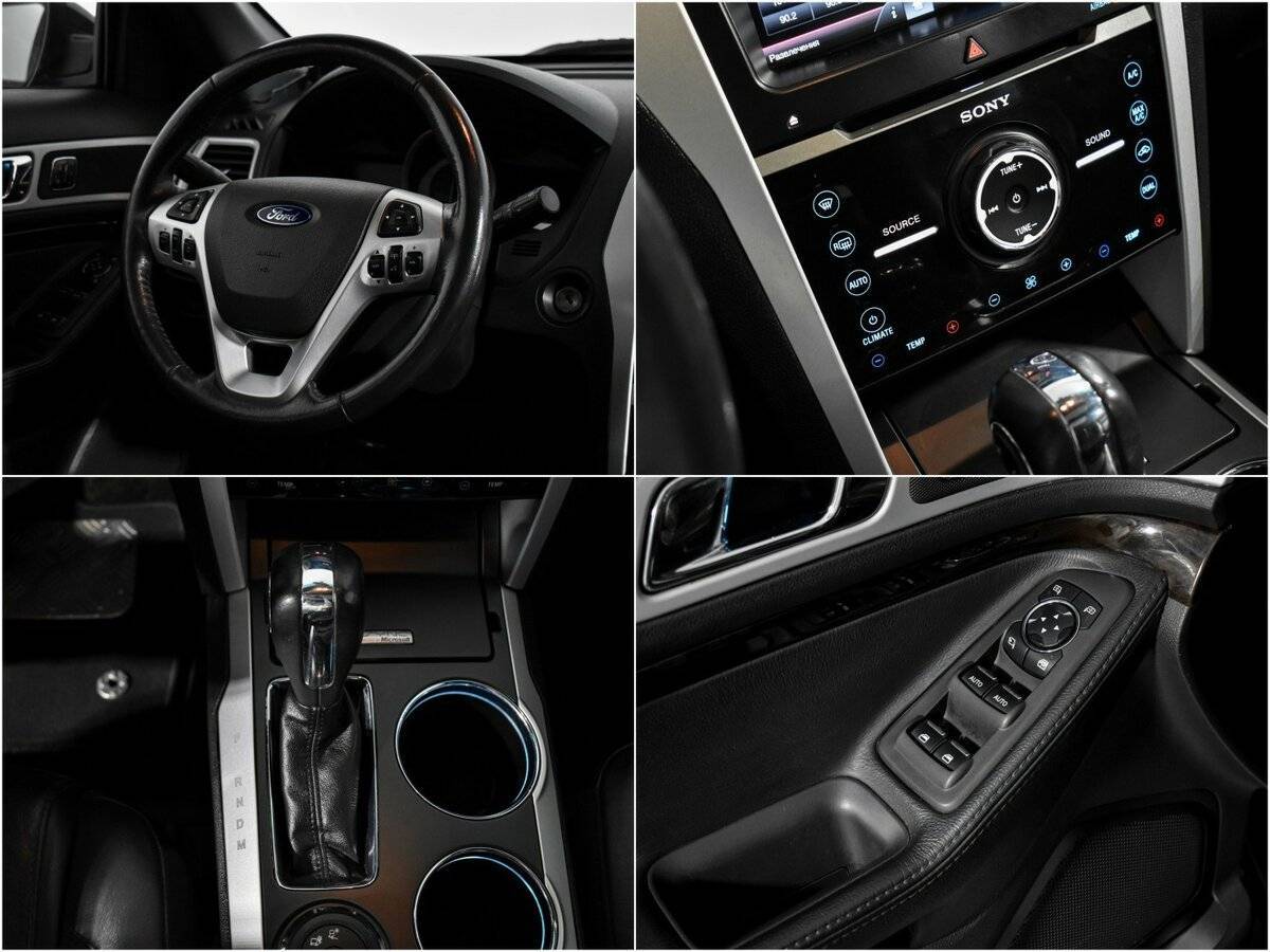 Продажа Б/У Форд Експлорер. Фото: #16