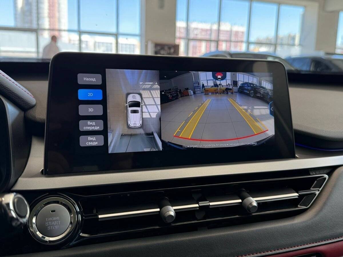 Продажа Б/У Чери Тигго 4 Про. Фото: #20