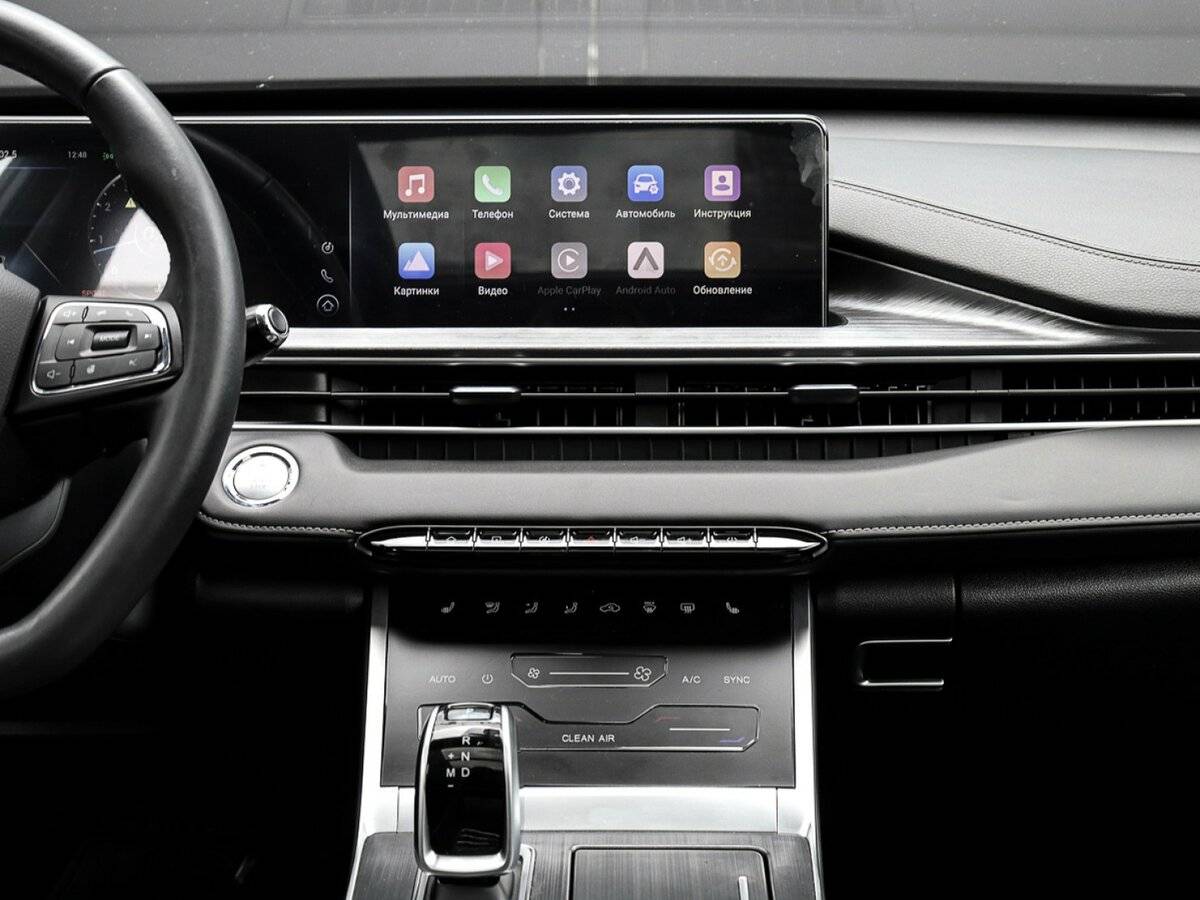 Продажа Б/У Чери Тигго 7 Про Макс. Фото: #8