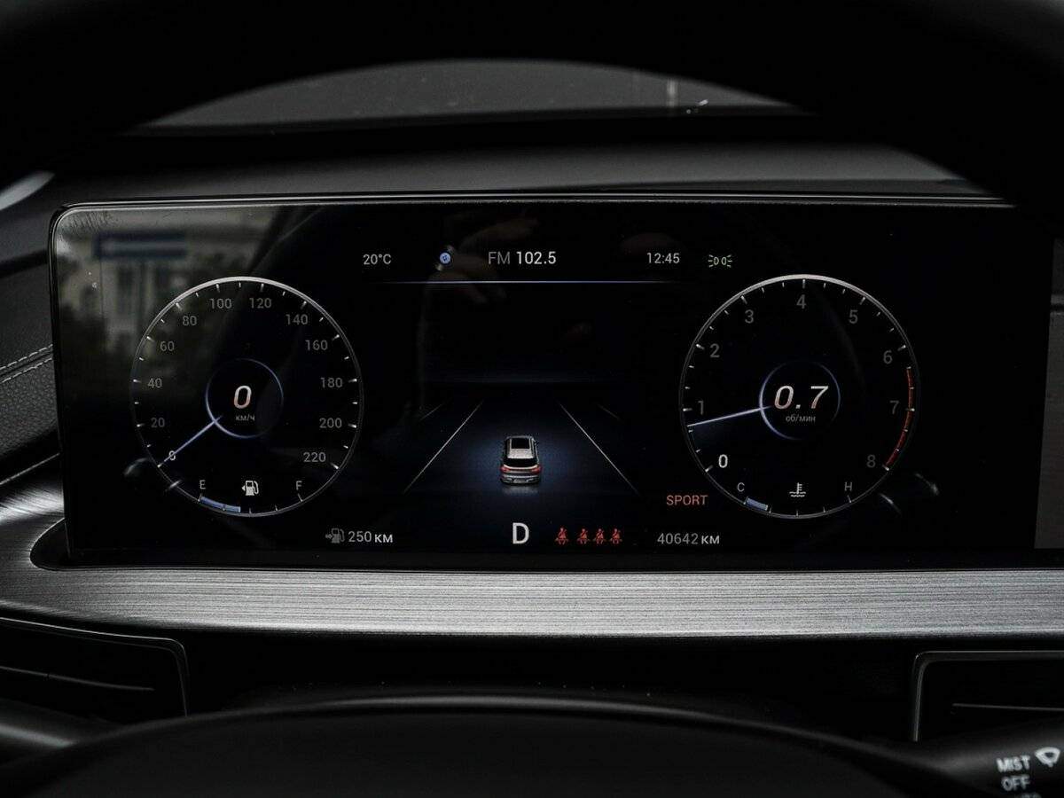 Продажа Б/У Чери Тигго 7 Про Макс. Фото: #10