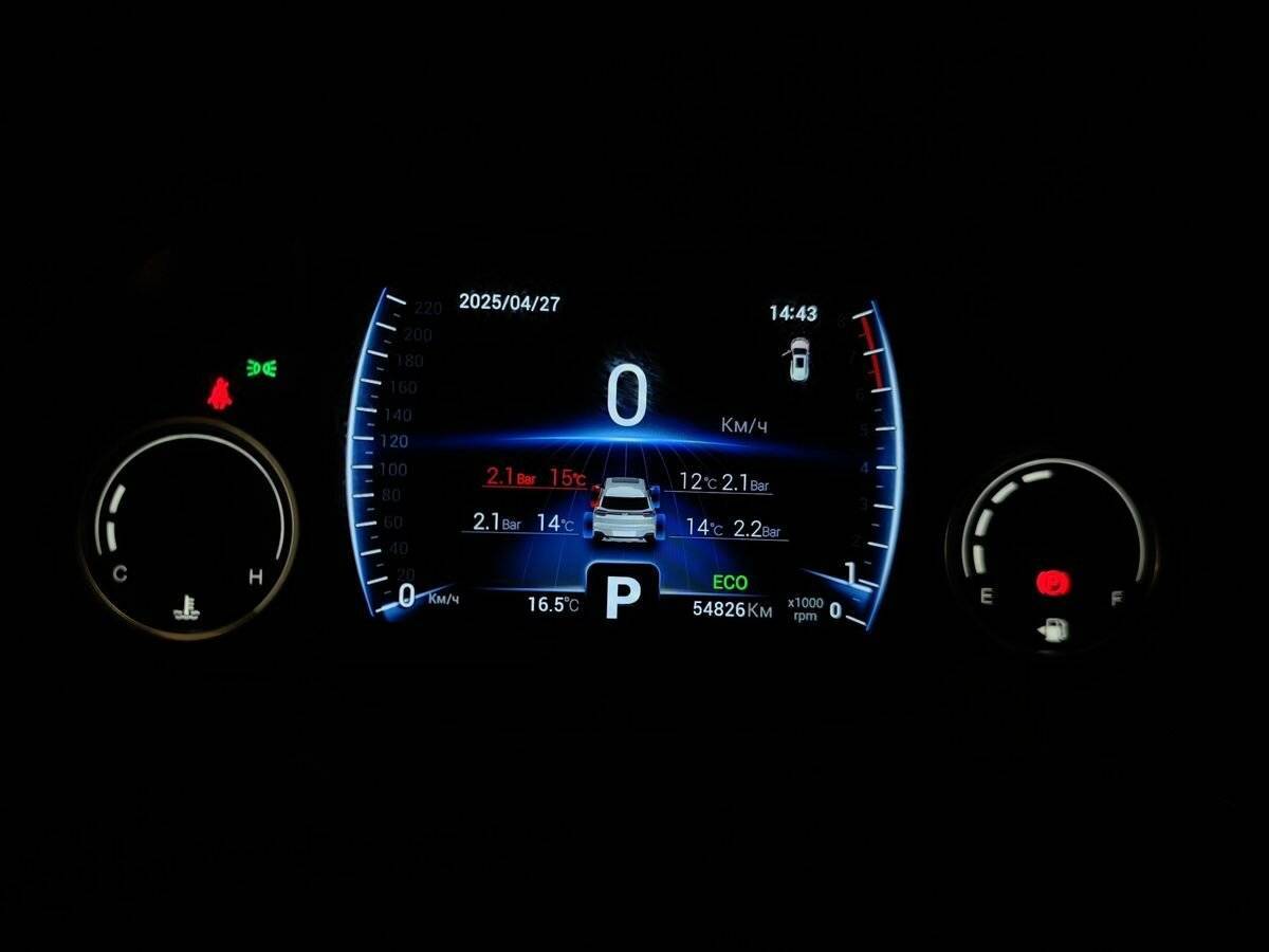 Продажа Б/У Чери Тигго 8. Фото: #20