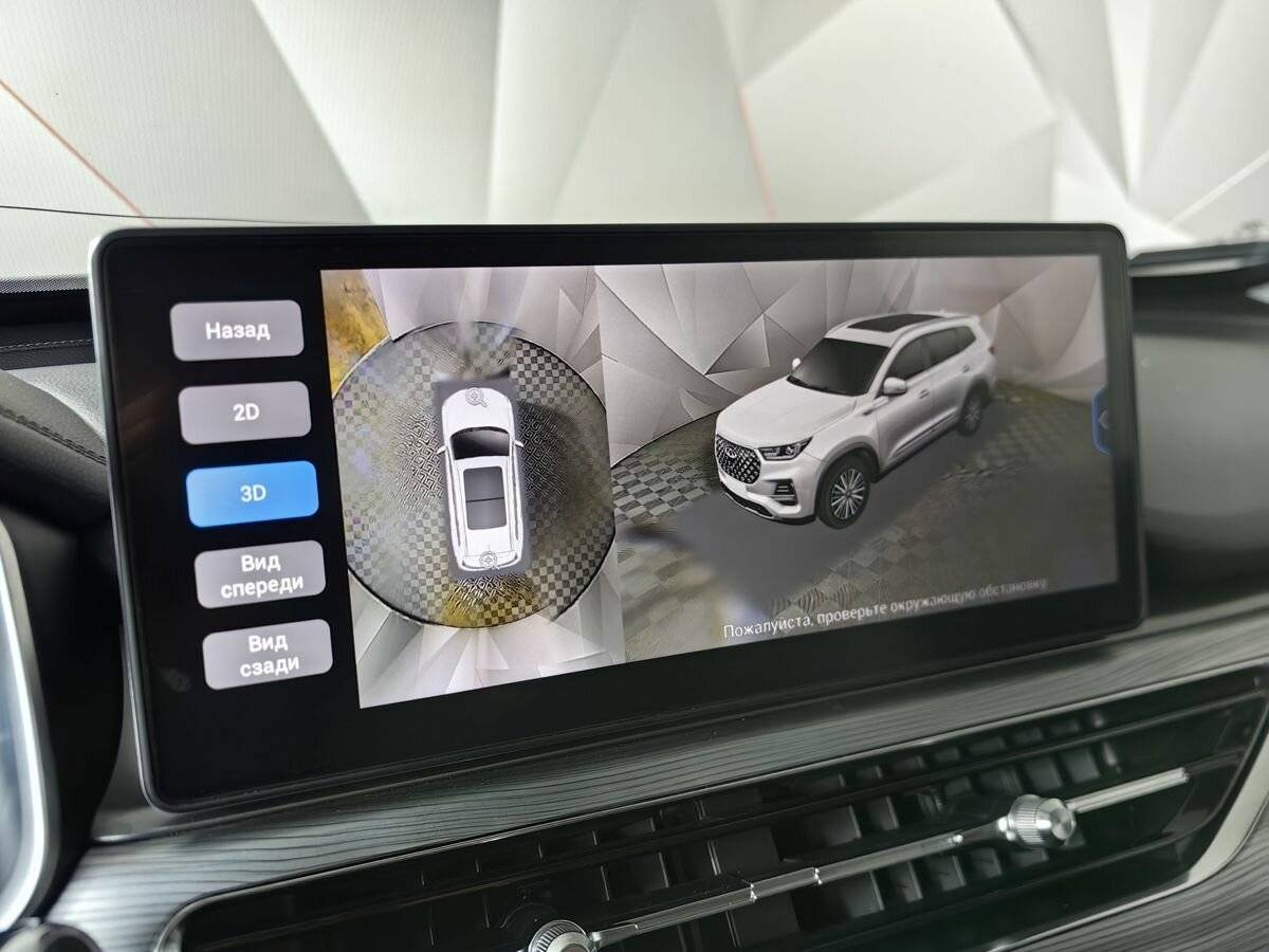 Продажа Б/У Чери Тигго 8 Про. Фото: #20