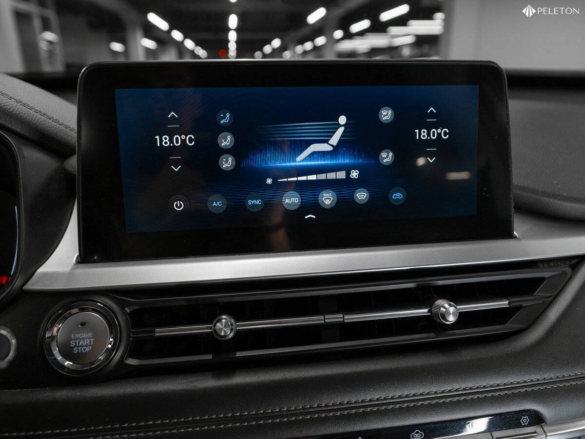 Продажа Б/У Чери Тигго 7 Про. Фото: #19