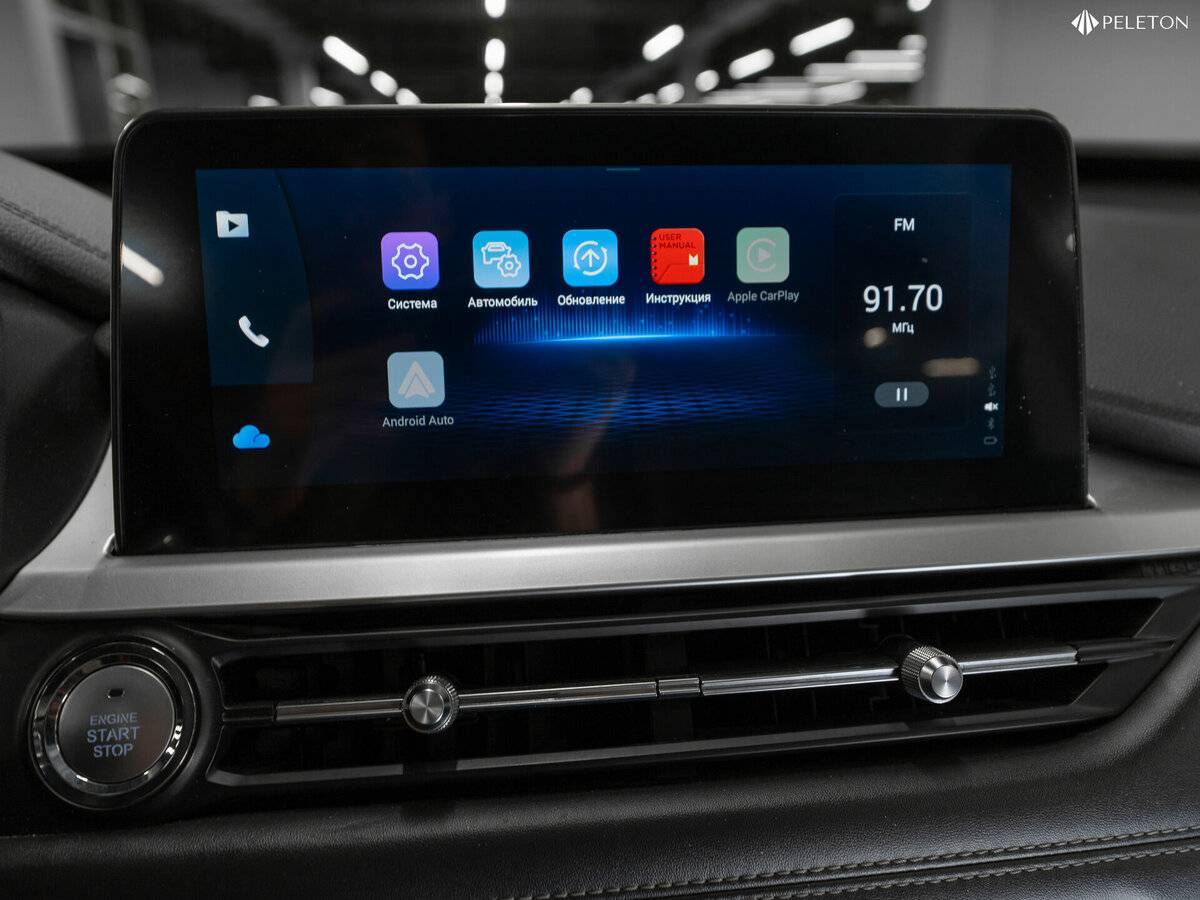 Продажа Б/У Чери Тигго 7 Про. Фото: #20