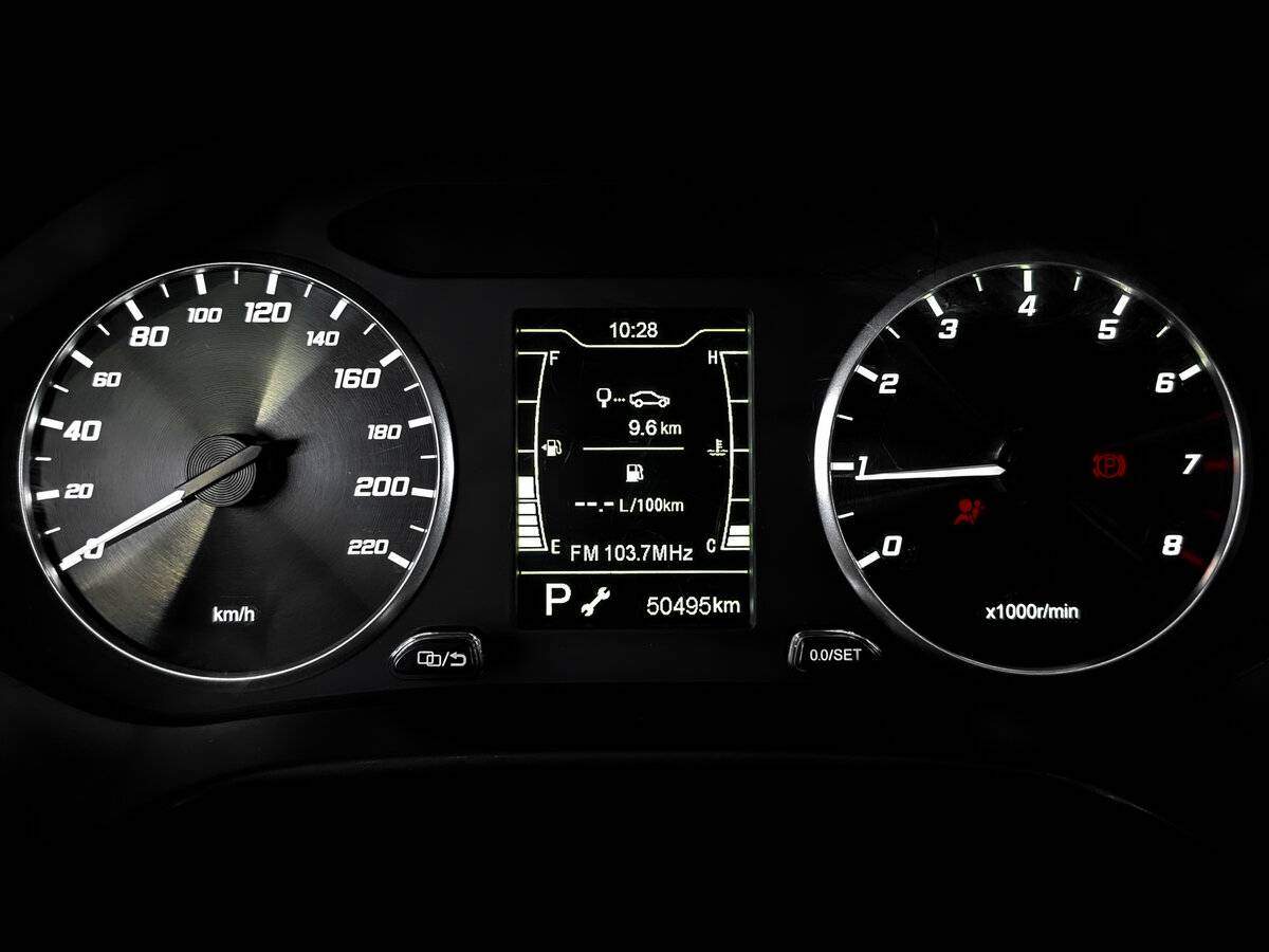 Продажа Б/У Чери Тигго 4. Фото: #12