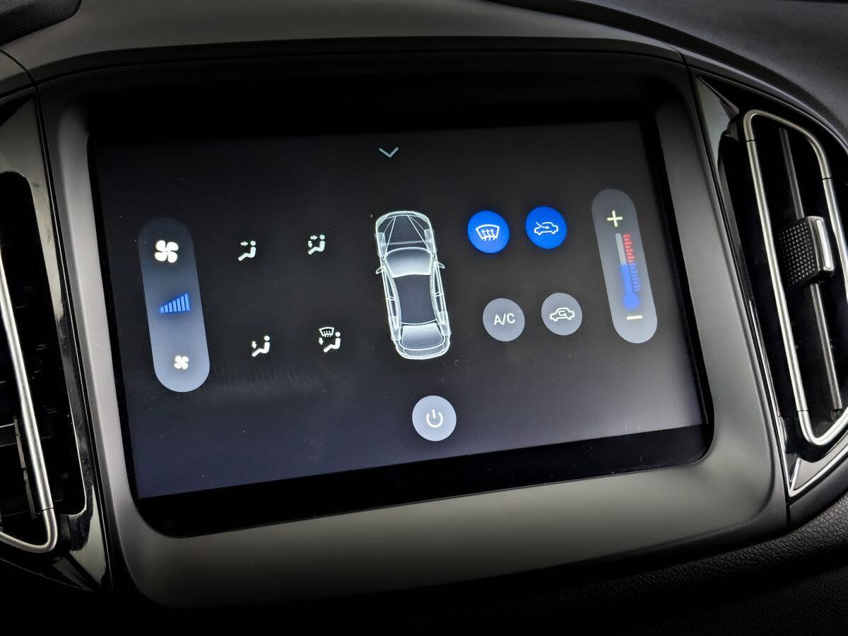 Продажа Б/У Чери Тигго 7. Фото: #23