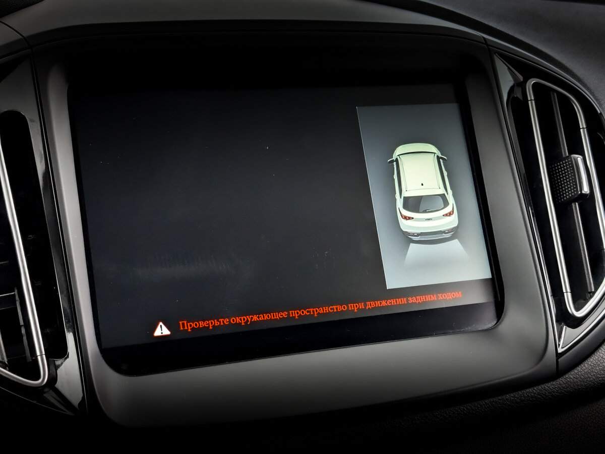 Продажа Б/У Чери Тигго 7. Фото: #24