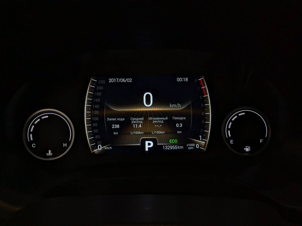 Продажа Б/У Чери Тигго 4. Фото: #11