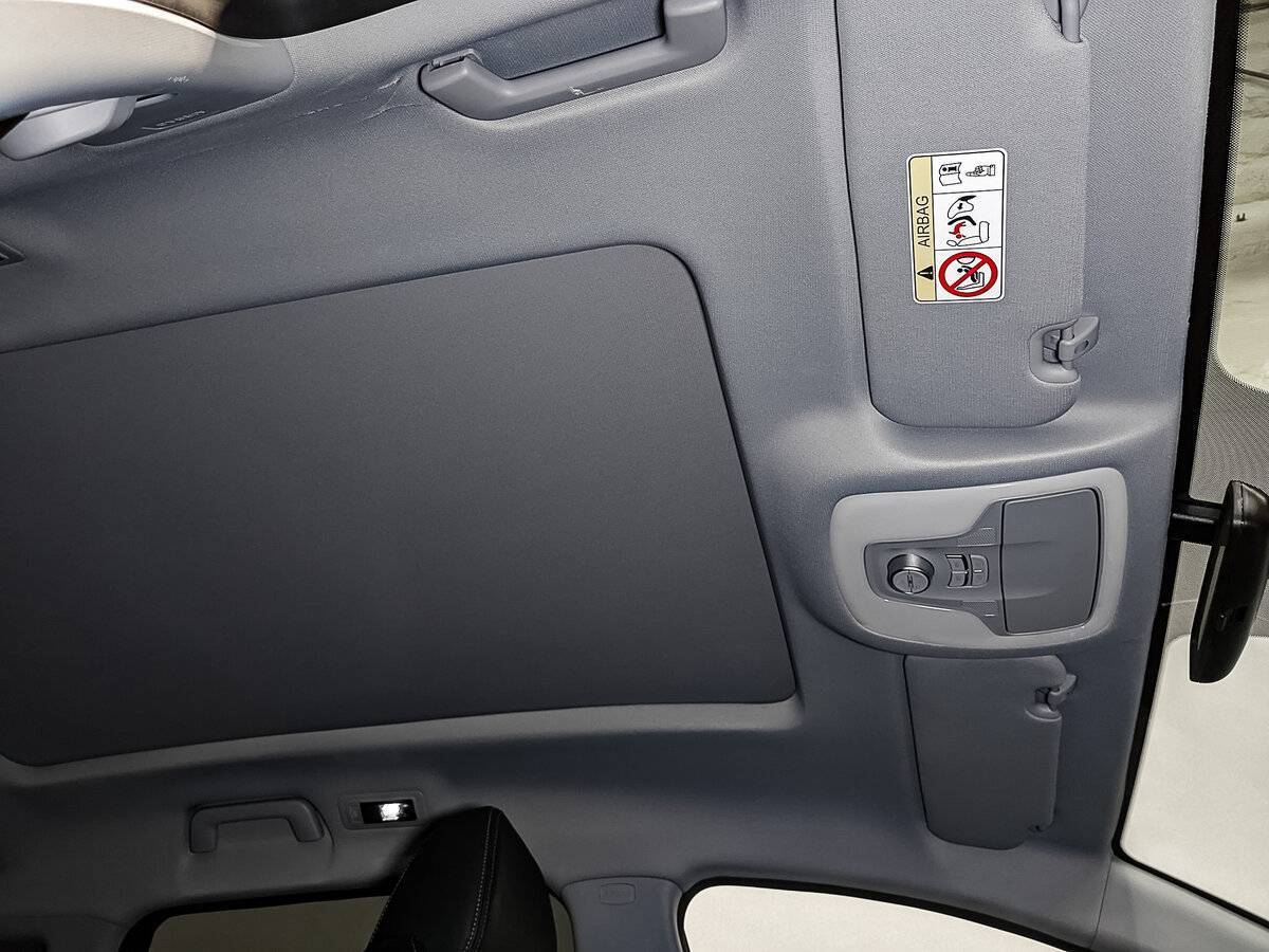 Продажа Б/У Чери Тигго 7 Про. Фото: #20