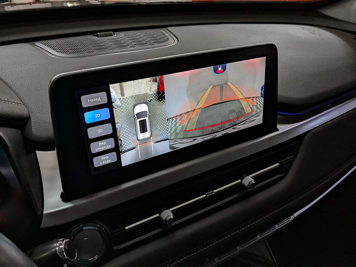 Продажа Б/У Чери Тигго 7 Про. Фото: #28