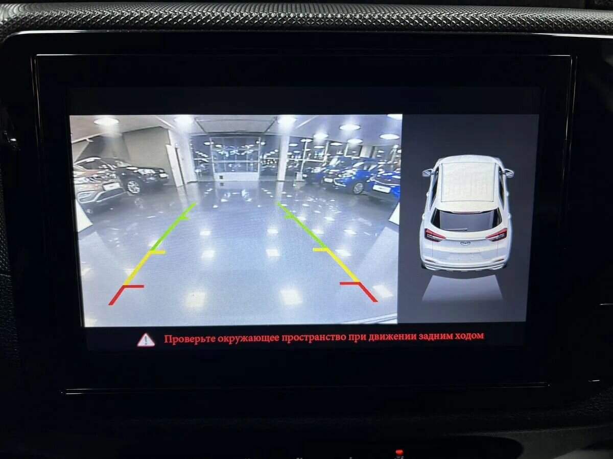 Продажа Б/У Чери Тигго 4. Фото: #17