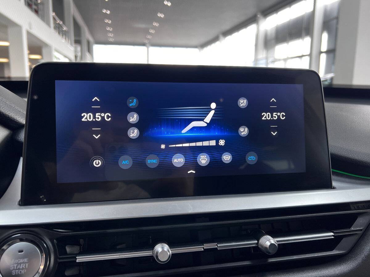 Продажа Б/У Чери Тигго 7 Про. Фото: #20