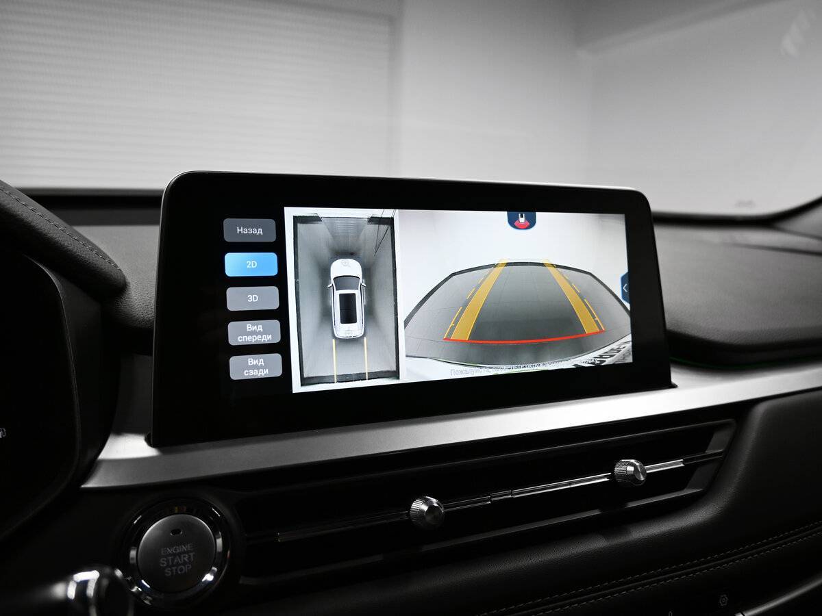 Продажа Б/У Чери Тигго 7 Про. Фото: #14