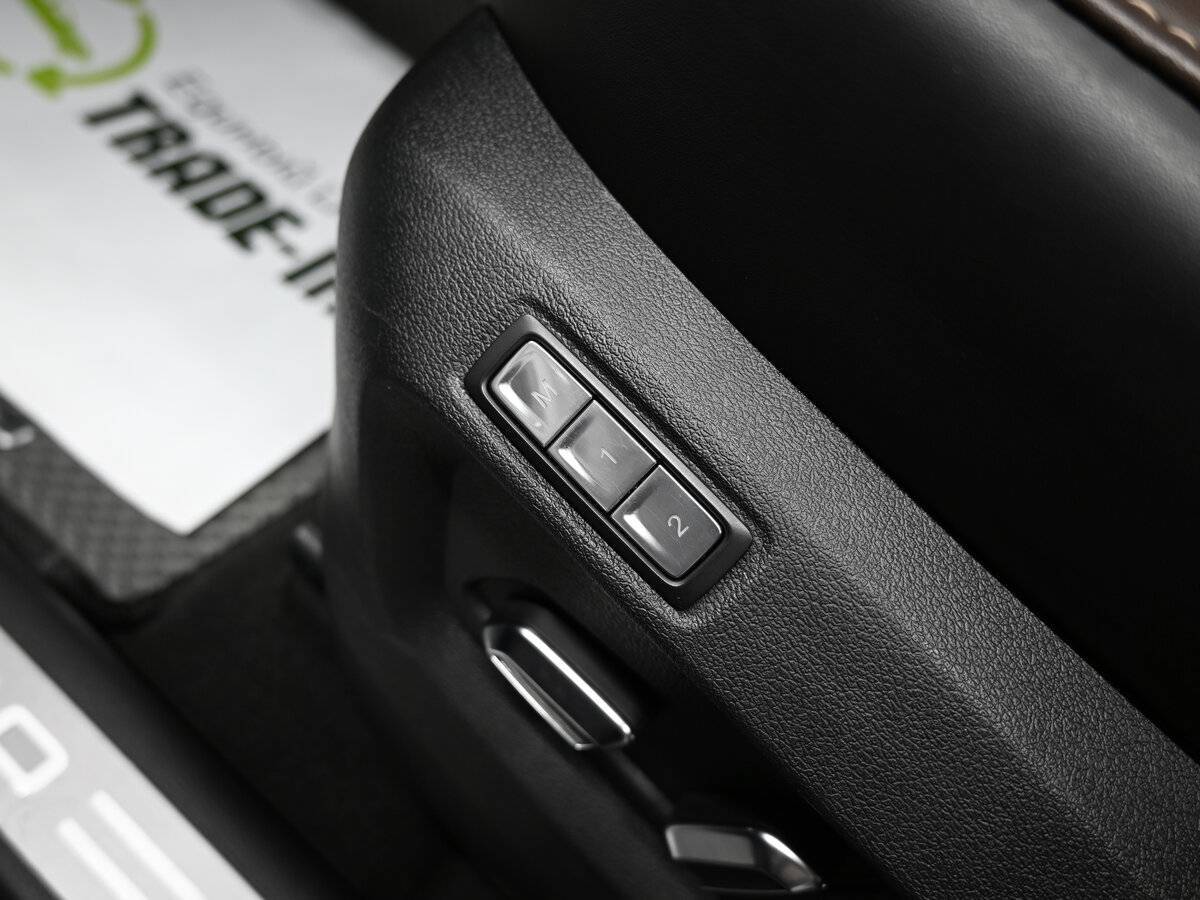 Продажа Б/У Чери Тигго 8 Про. Фото: #26