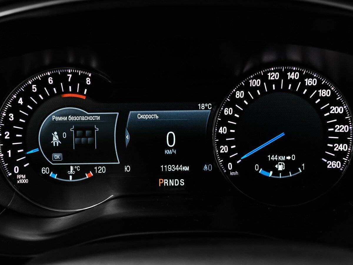 Продажа Б/У Форд Мондео. Фото: #9