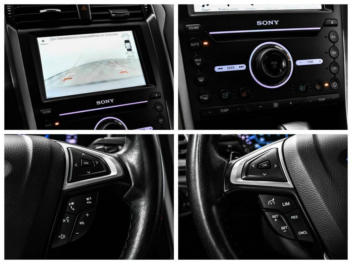 Продажа Б/У Форд Мондео. Фото: #13