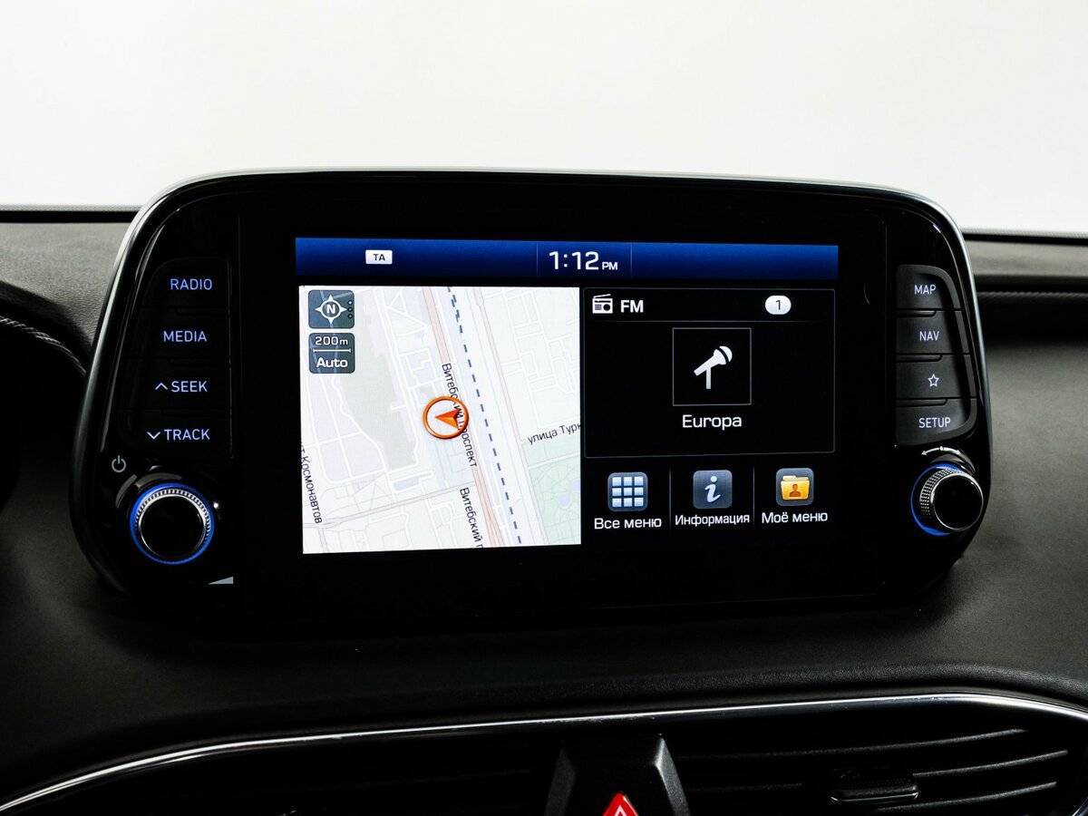 Продажа Б/У Хендай Санта Фе. Фото: #11