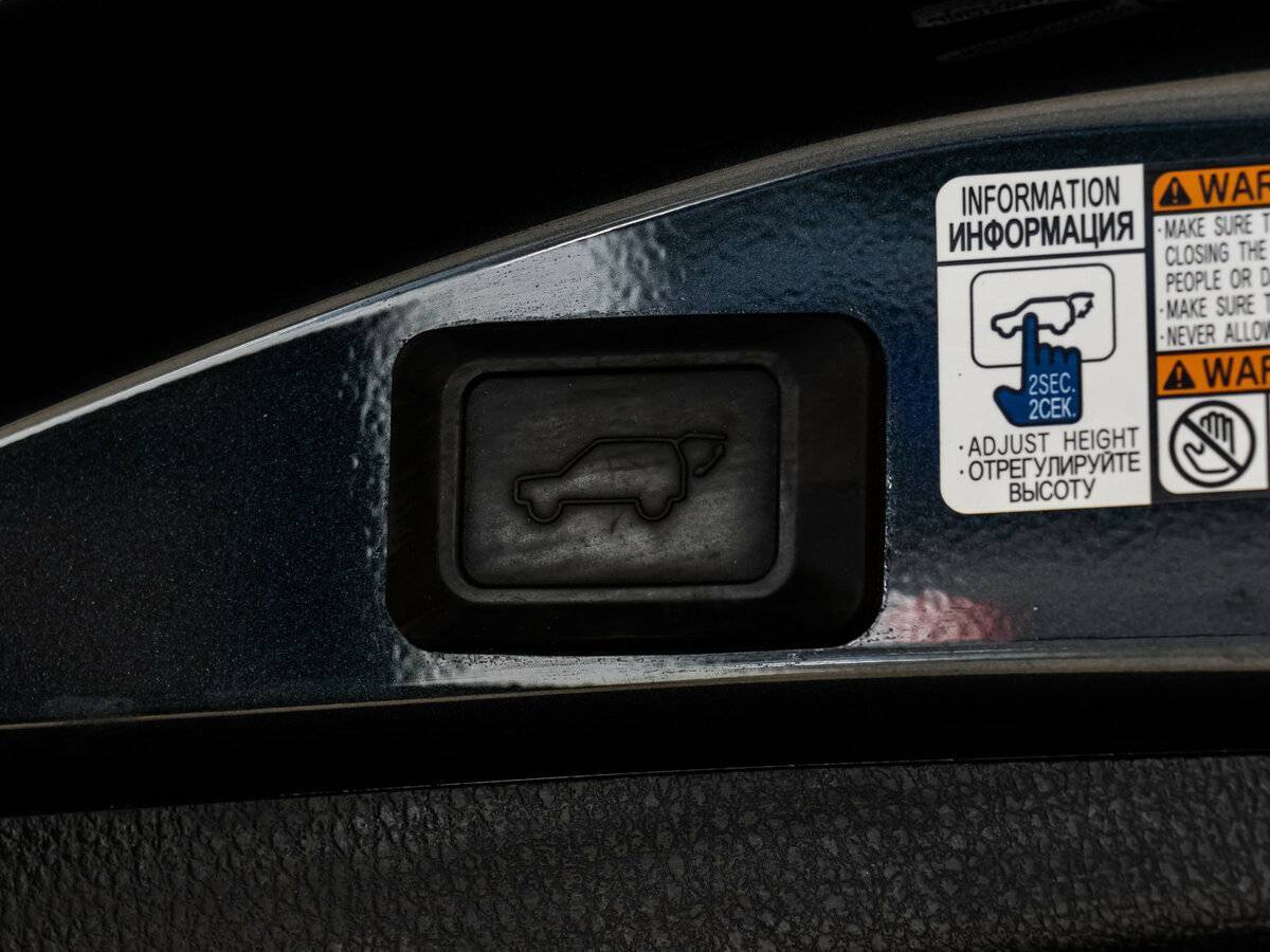 Продажа Б/У Тойота Рав4. Фото: #13