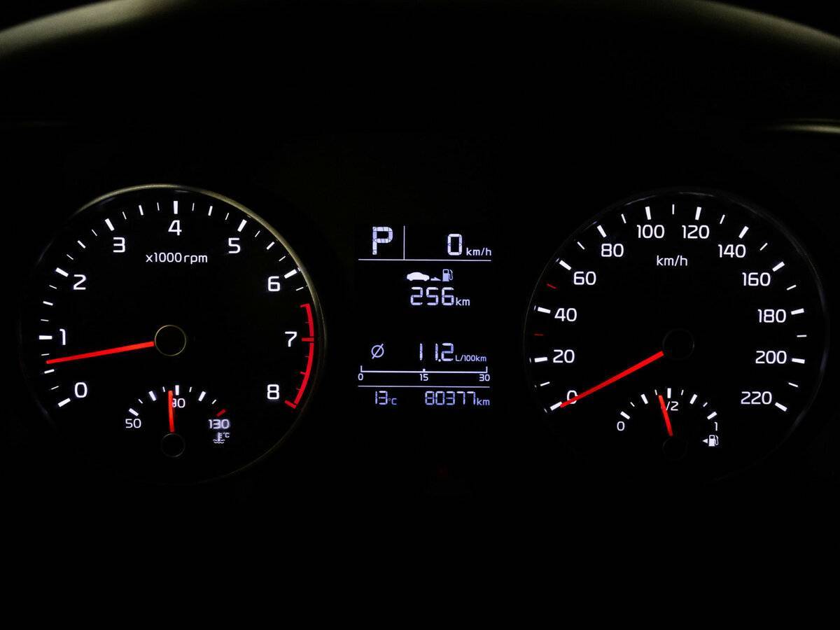 Продажа Б/У Киа Рио. Фото: #14