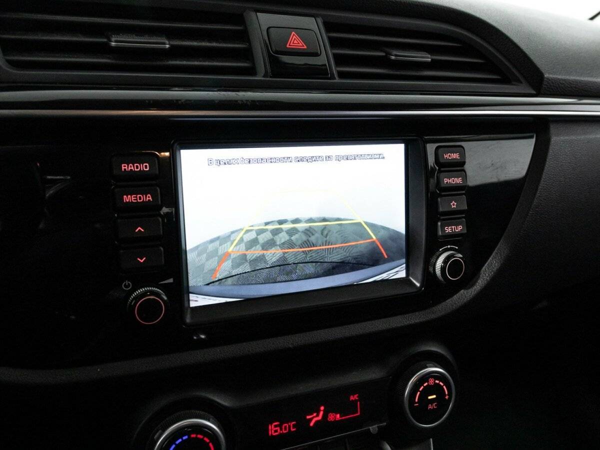 Продажа Б/У Киа Рио. Фото: #14