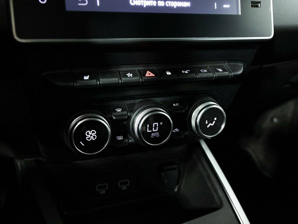 Продажа Б/У Рено Аркана. Фото: #15